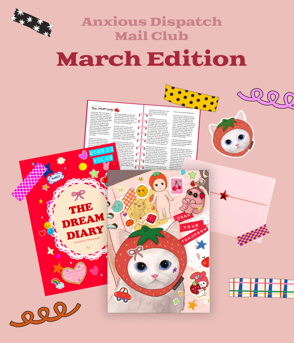 [Art Mail Club] Anxious Dispatch - Join now and Receive March Issue! Indigopearl