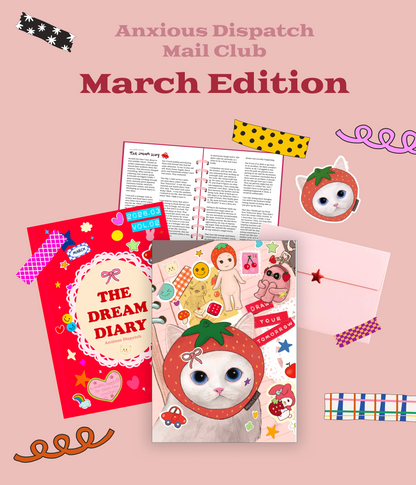 [Art Mail Club] Anxious Dispatch - Join now and Receive March Issue! Indigopearl